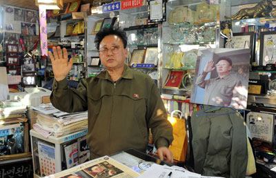 Ssia sul-coreano de Kim Jong-il lamenta a morte do lder