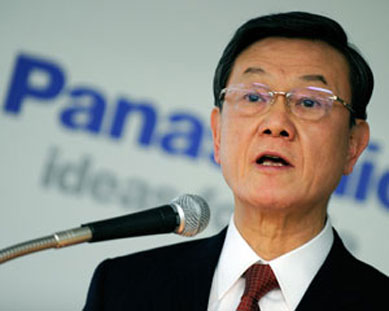 Panasonic espera prejuzo anual recorde de US$ 10,2 bilhes