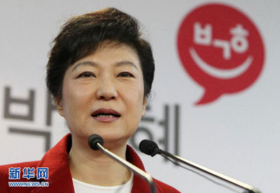 Presidenta eleita da Coreia do Sul diz que ameaas da Coreia do Norte refletem grave realidade