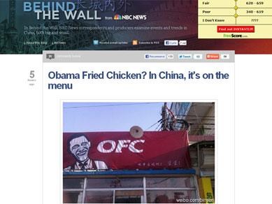 Restaurante na China faz brincadeira com presidente Obama 