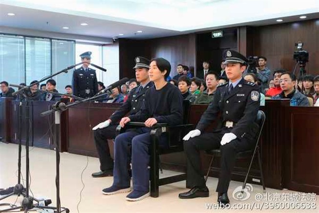 Filho do ator Jackie Chan condenado a seis meses de priso