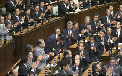 Asso  proclamado primeiro-ministro do Japo