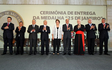Dilma recebe medalha em comemorao aos 458 anos de SP