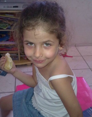 Menina de sete anos morre afogada na praia de Guriri, ES