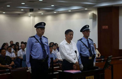 Em julgamento, chins Bo Xilai se diz vtima de armao