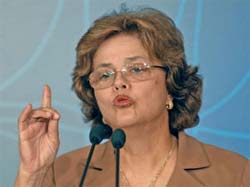 Comisso de tica Pblica pede explicaes a Dilma 