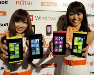Microsoft entrega nova verso do Windows Phone 7 para os fabricantes