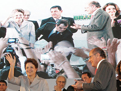Dilma ressalta princpio republicano ao lanar obra com Alckmin