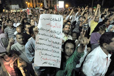 Fracassa mediao internacional para resolver crise no Egito