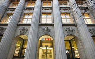 UBS confirma prejuzo bilionrio no primeiro trimestre