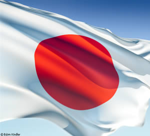 Supervit em conta corrente do Japo sobe a US$ 15,7 bi
