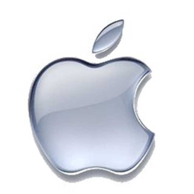 Apple vai lanar servio pago de streaming de msica