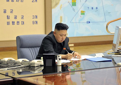 Foto de ditador da Coreia do Norte com iMac gera especulao online  