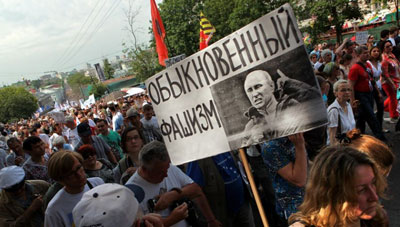 Oposio faz novo protesto contra Putin