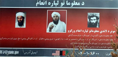 Porta-voz americano da Al-Qaeda  preso no Paquisto 