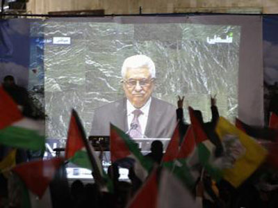 Palestina quer avanar com processo de reconciliao