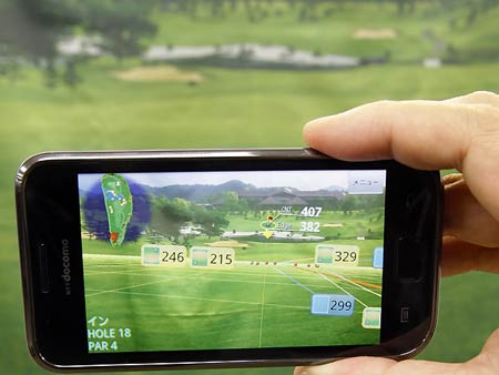 Jogadores de golfe tm ajuda de aplicativo de realidade aumento