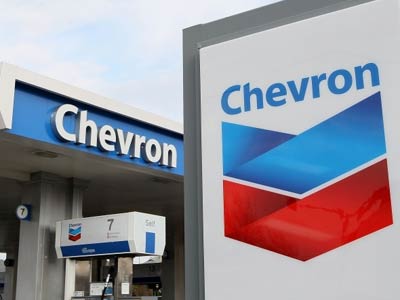 Chevron comprar produtora de gs Atlas por US$ 4,3 bi 