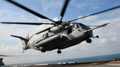 Queda de helicptero mata 6 americanos no Afeganisto