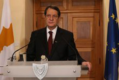 Parlamento do Chipre considera imposto sobre depsitos  