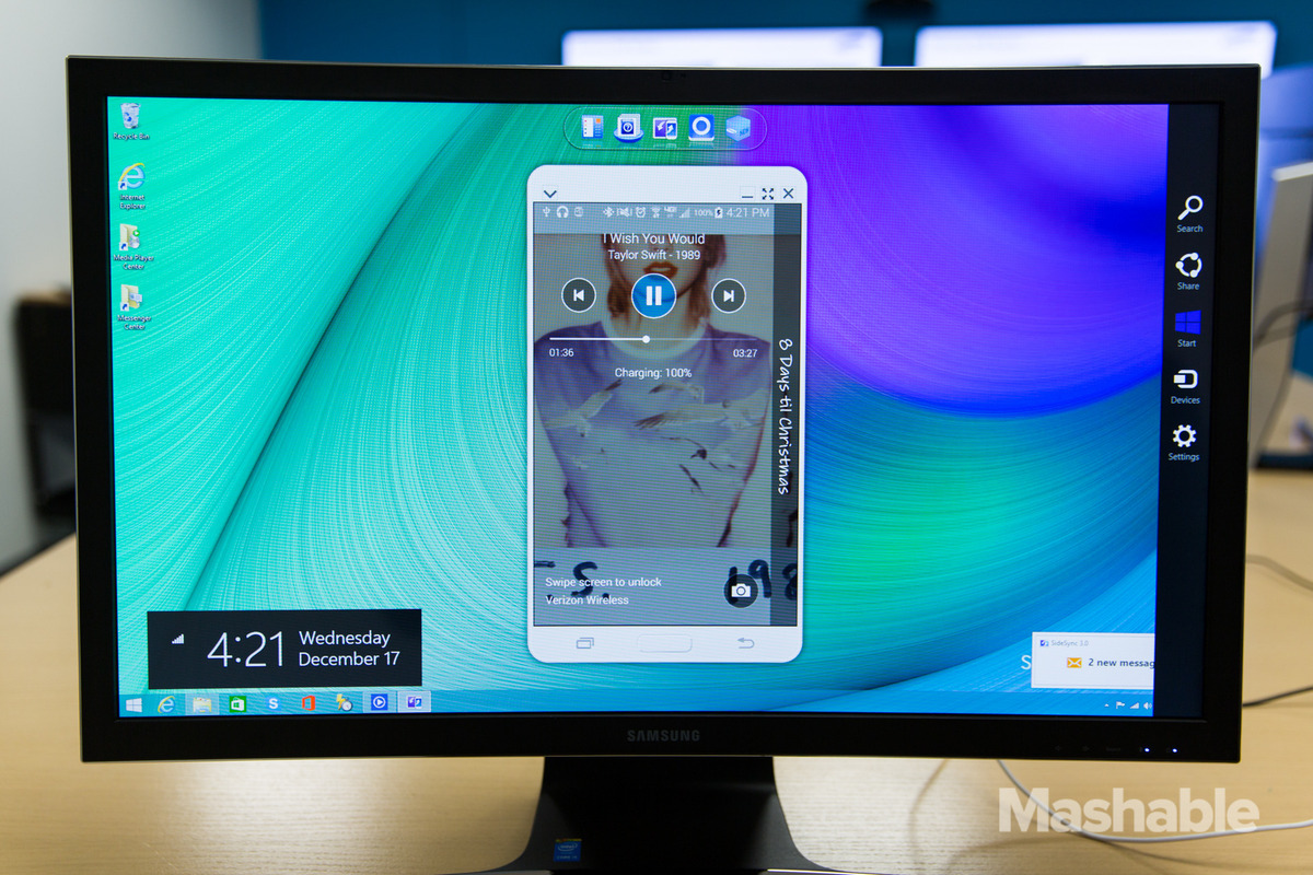 Samsung lana seu primeiro all-in-one com tela curva