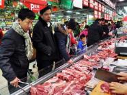 China: inflao em maio foi a mais alta em trs anos 