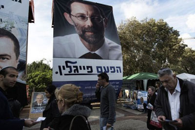 Israel: direita radical avana em primrias do Likud