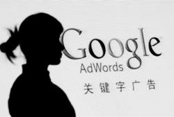 Espionagem est no centro da disputa entre Google e China