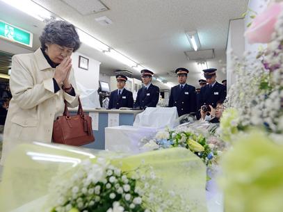 Tquio lembra 18 aniversrio do pior ato terrorista sofrido pelo Japo  