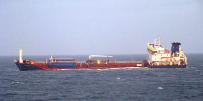 Choque de navios pode causar vazamento qumico na Frana