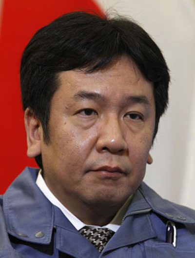 Yukio Edano  o novo ministro da Economia do Japo