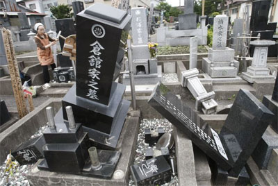 Forte terremoto no Japo deixa pelo menos 131 feridos 