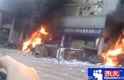 Como foi a Semana: Camponeses chineses queimam prdios oficiais em protesto 