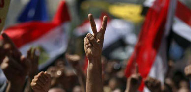 Egito tem novo protesto contra junta militar provisria ps-Mubarak