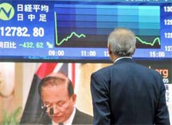 Bolsa de Tquio tem a maior queda em seis semanas