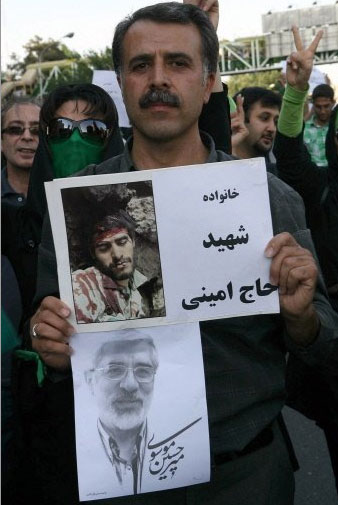 Ir tem dia de luto por vtimas de protestos contra Ahmadinejad