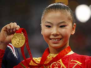COI pede investigao sobre idade de ginastas chinesas