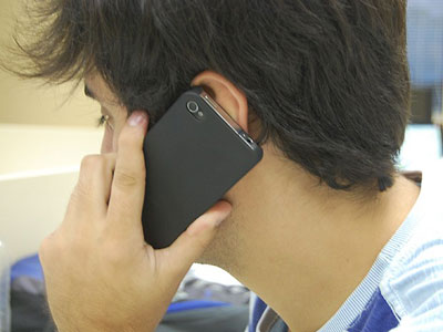 EUA analisam efeito de celulares sobre a sade humana  