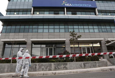 Homens fazem disparos perto de sede de partido de governo grego  