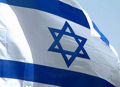Economia de Israel entra oficialmente em recesso