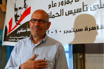 Jordnia: Irmandade Muulmana planeja boicotar prximas eleies