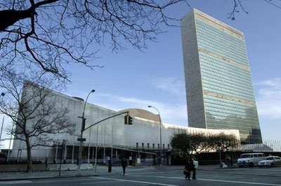 Brasil e outros pases emergentes aumentaro contribuio  ONU
