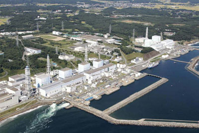 Aps novo vazamento, radiao em Fukushima atinge nvel crtico