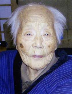 Morre aos 113 anos de idade a pessoa mais velha do Japo 