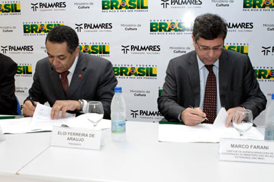 FCP e ABC/MRE lanam o Edital Conexo Brasil-frica