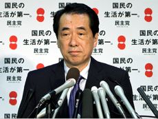 Novo premi do Japo nomeia gabinete e promete combater dvida 