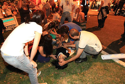 Prefeitura de Ribeiro Preto decreta luto por causa da morte de manifestante