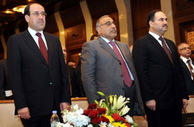 Ministro das Finanas iraquiano anuncia renncia durante protesto  