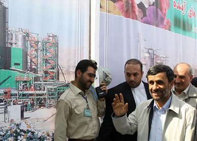 Recontagem oficial de votos confirma vitria de Ahmadinejad 