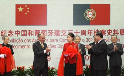 China promete apoio para Portugal sair da crise